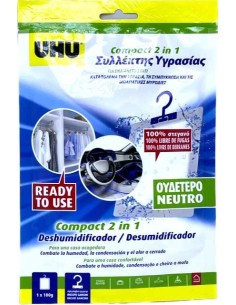 imedio air max 100 gr